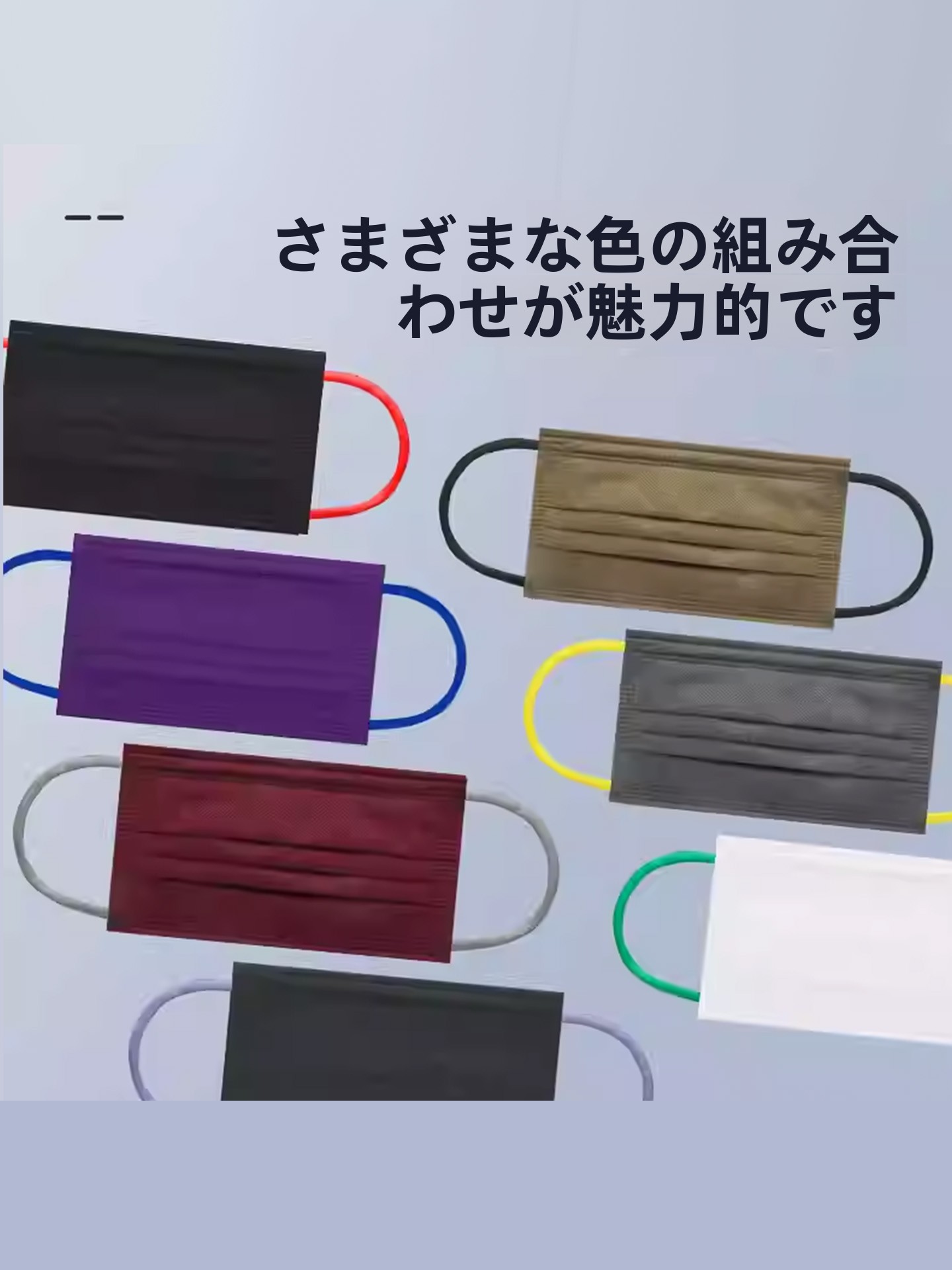   3D 4D Saf Renk Düz Modaya Uy - Anti Pollution Mask incelemesi ve fiyatı